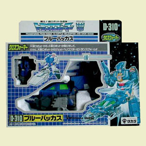 03-17-bluebaccus-www-geocities-com-fredsworkshop